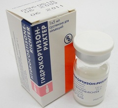 Гидрокортизон противовоспалительный препарат для лечения кисты Бейкера